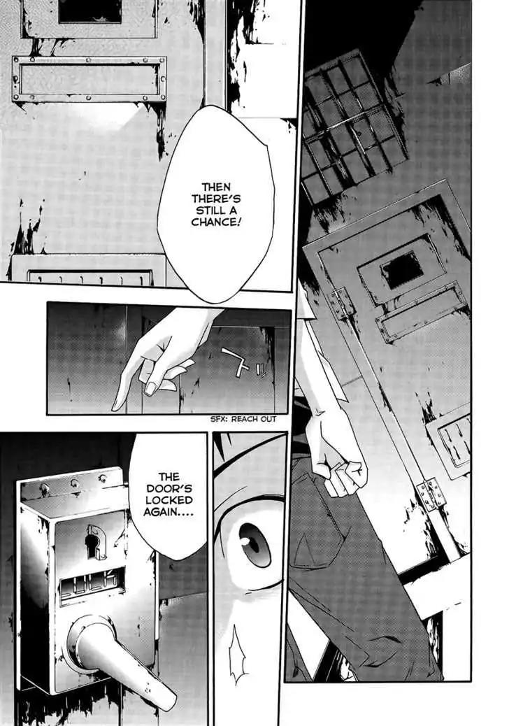 Judge chapter 7 page 33