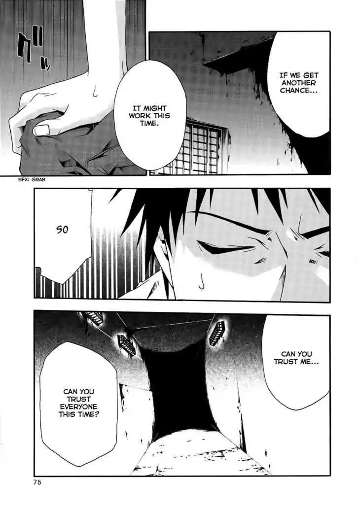 Judge chapter 7 page 35