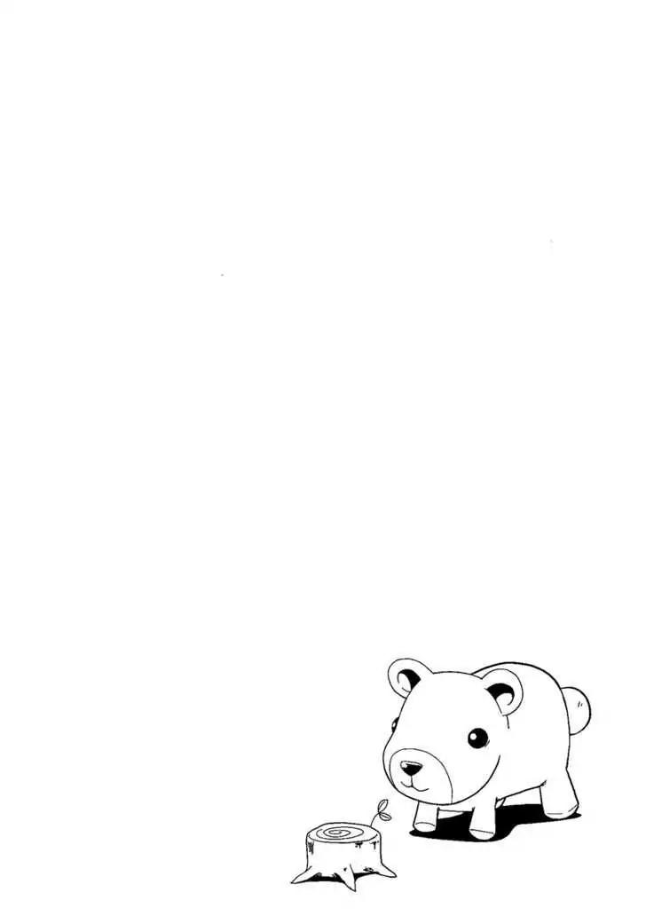 Judge chapter 7 page 4