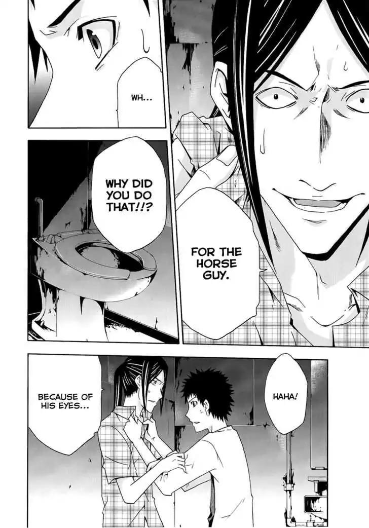 Judge chapter 7 page 6