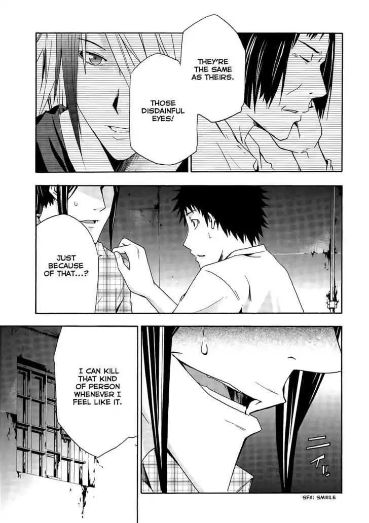 Judge chapter 7 page 7