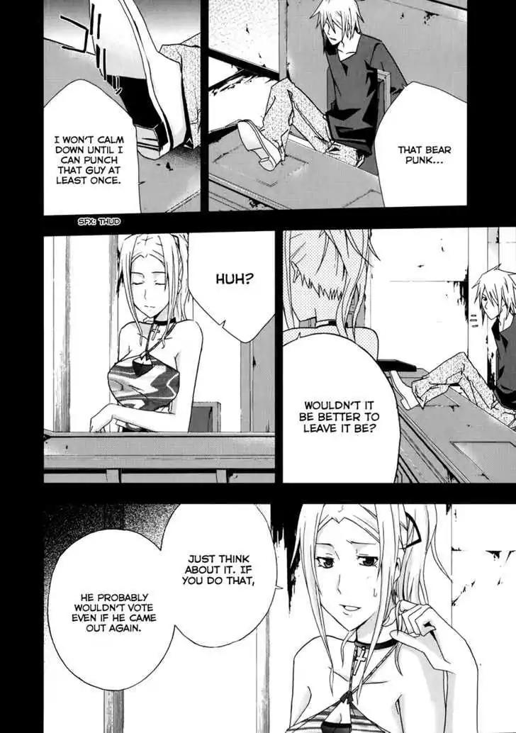 Judge chapter 8 page 10