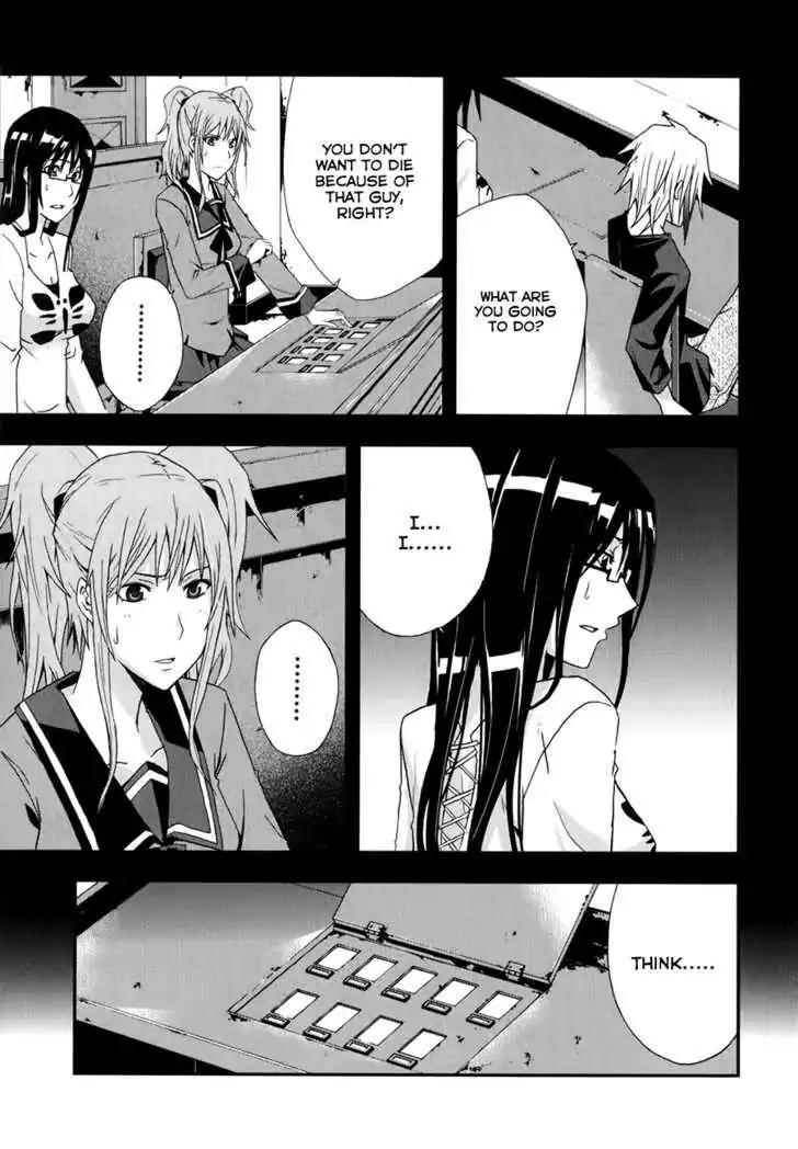 Judge chapter 8 page 15