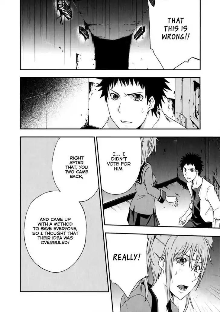 Judge chapter 8 page 16