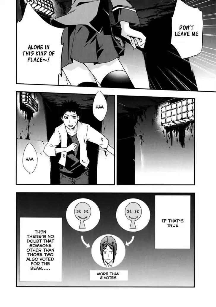 Judge chapter 8 page 18