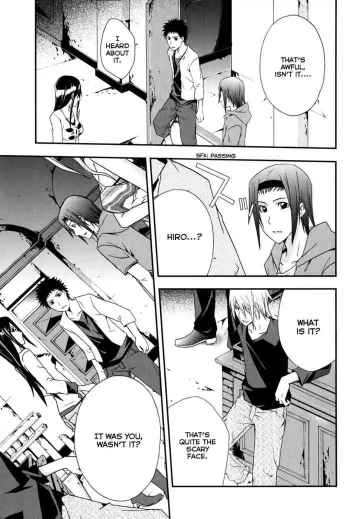 Judge chapter 8 page 21