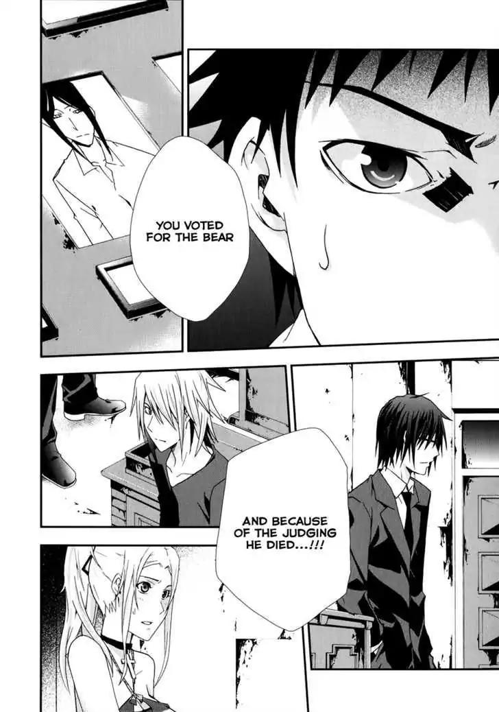 Judge chapter 8 page 22