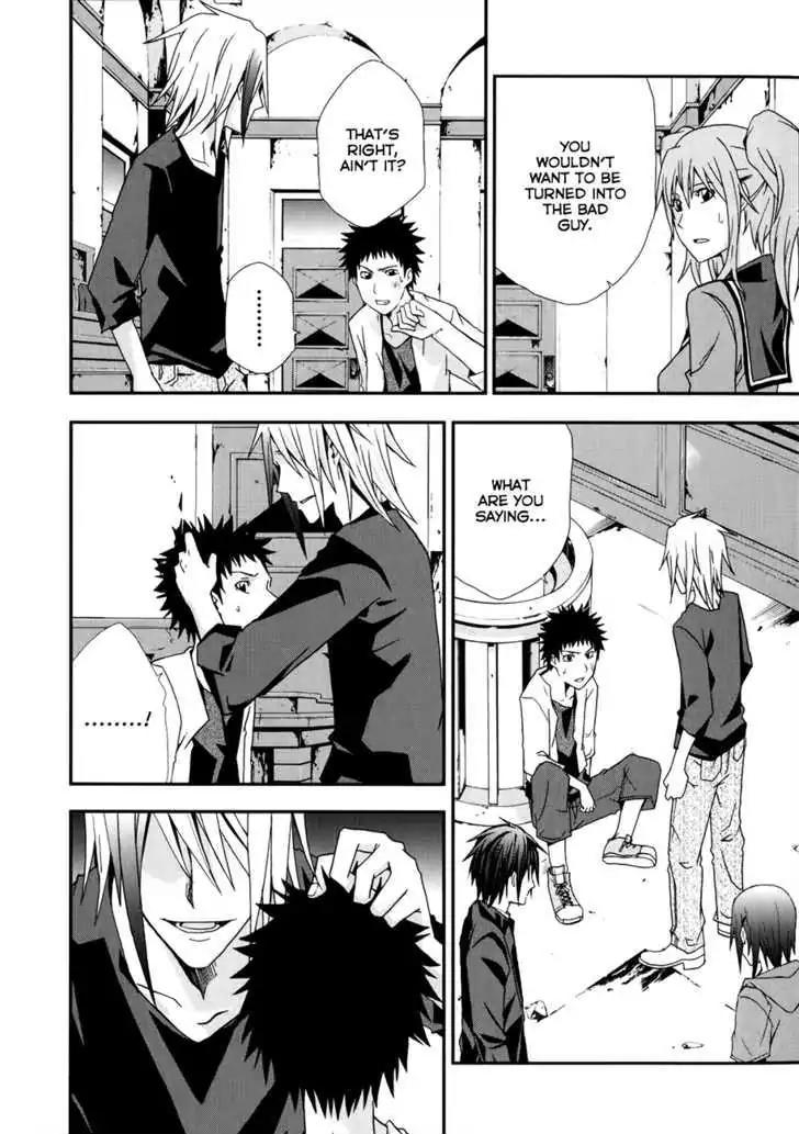 Judge chapter 8 page 26