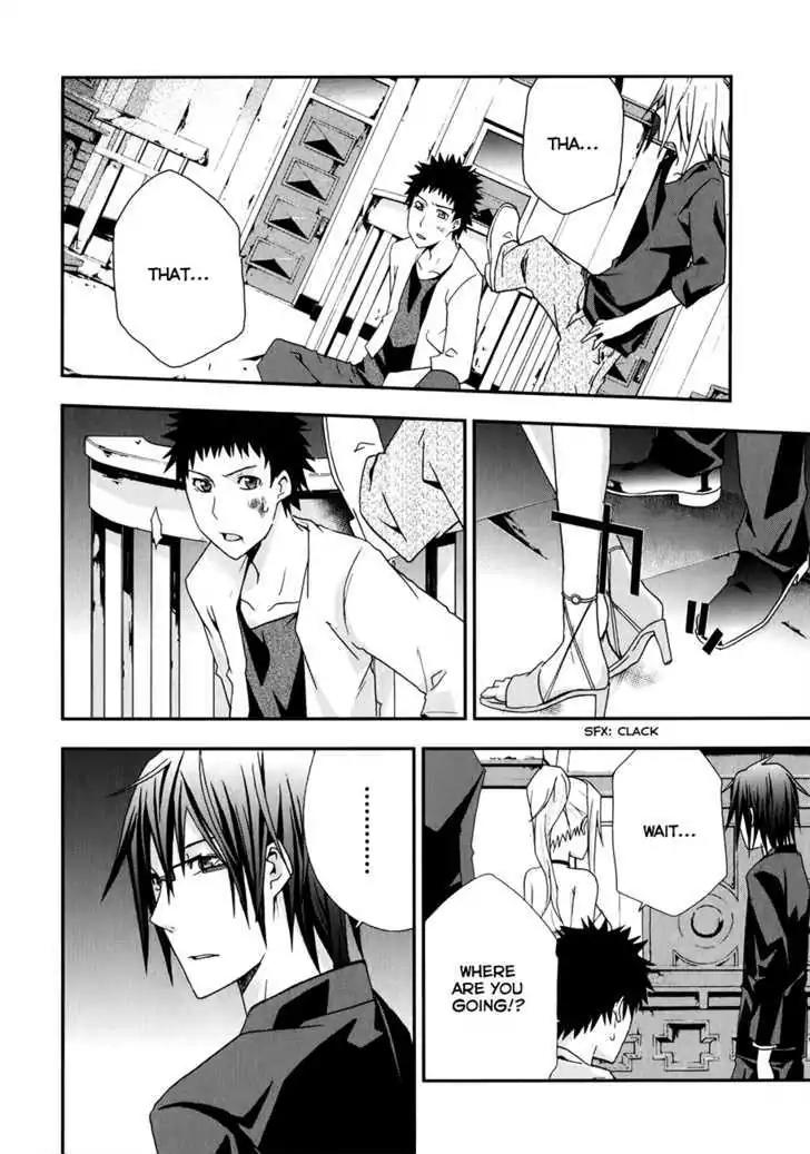 Judge chapter 8 page 31