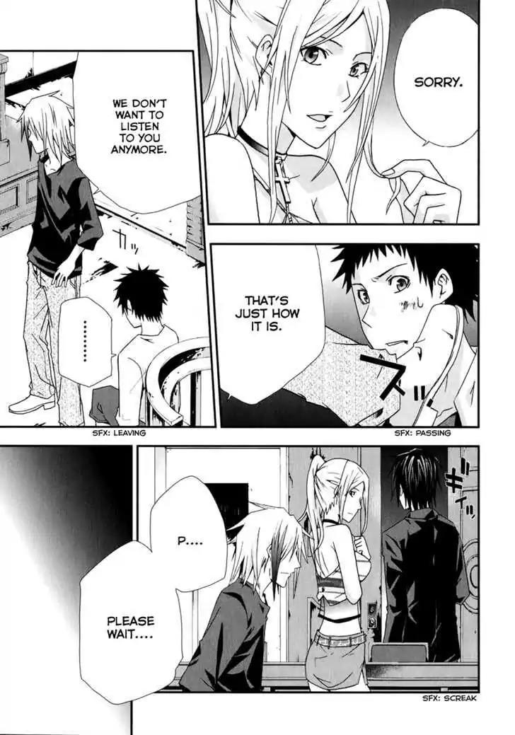 Judge chapter 8 page 32