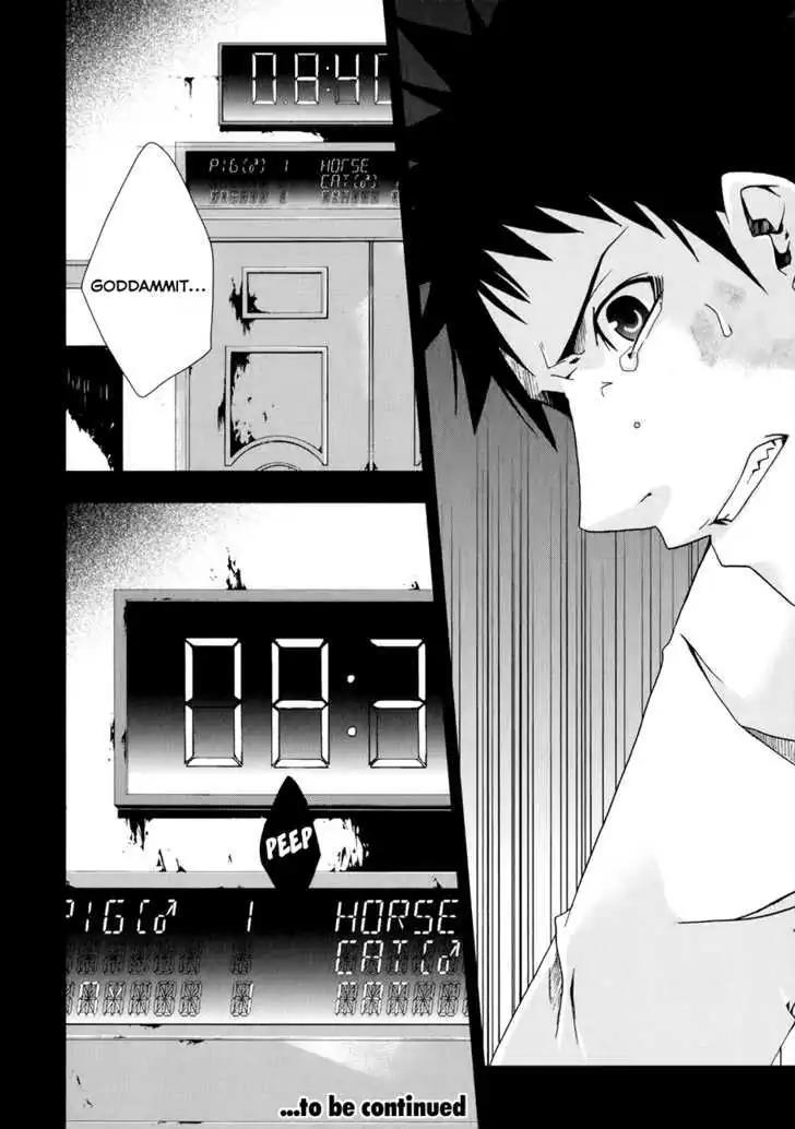 Judge chapter 8 page 34