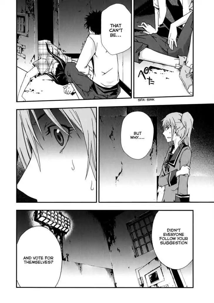 Judge chapter 8 page 6