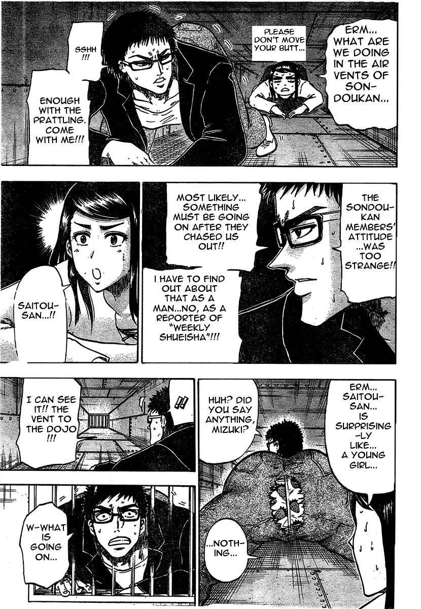Judos chapter 1 page 20