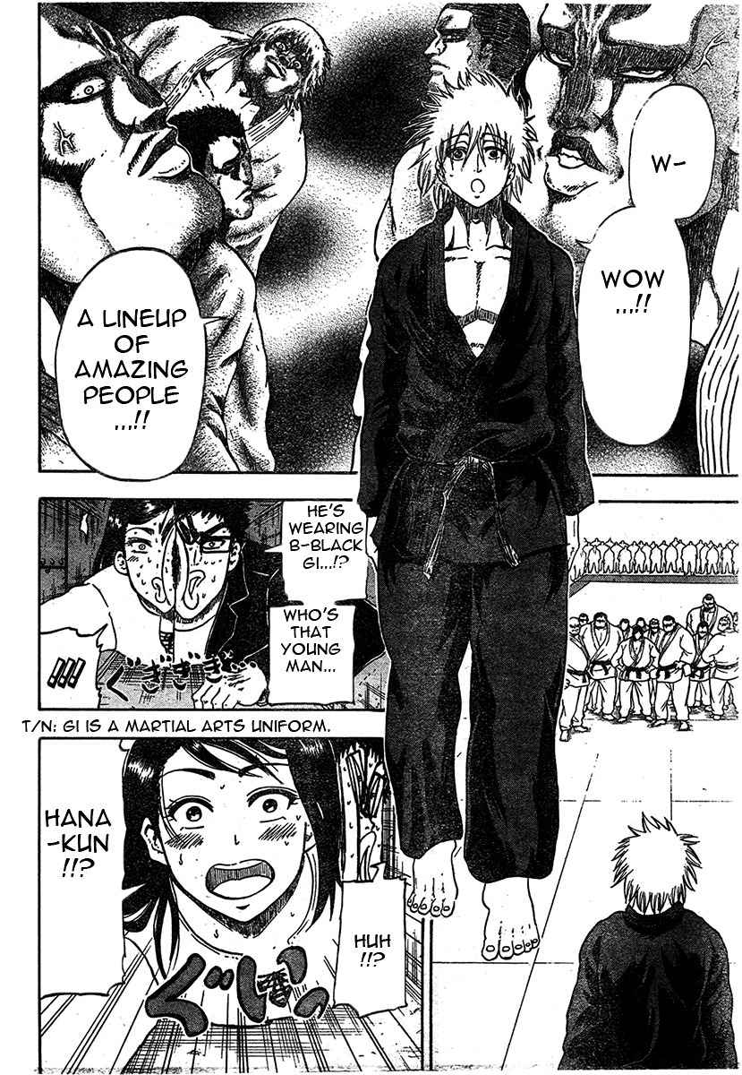 Judos chapter 1 page 23