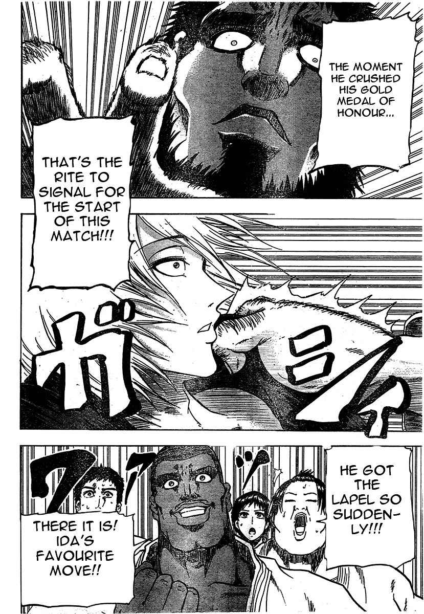 Judos chapter 1 page 31