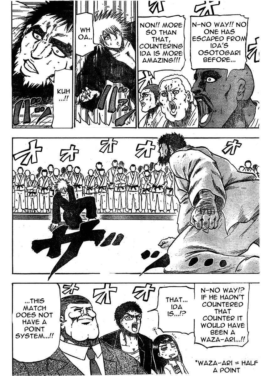 Judos chapter 1 page 35