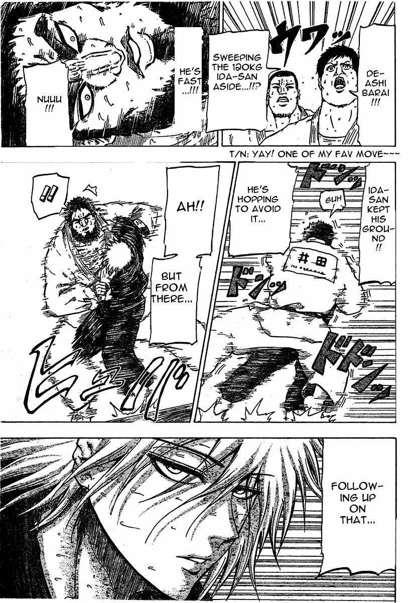 Judos chapter 1 page 40