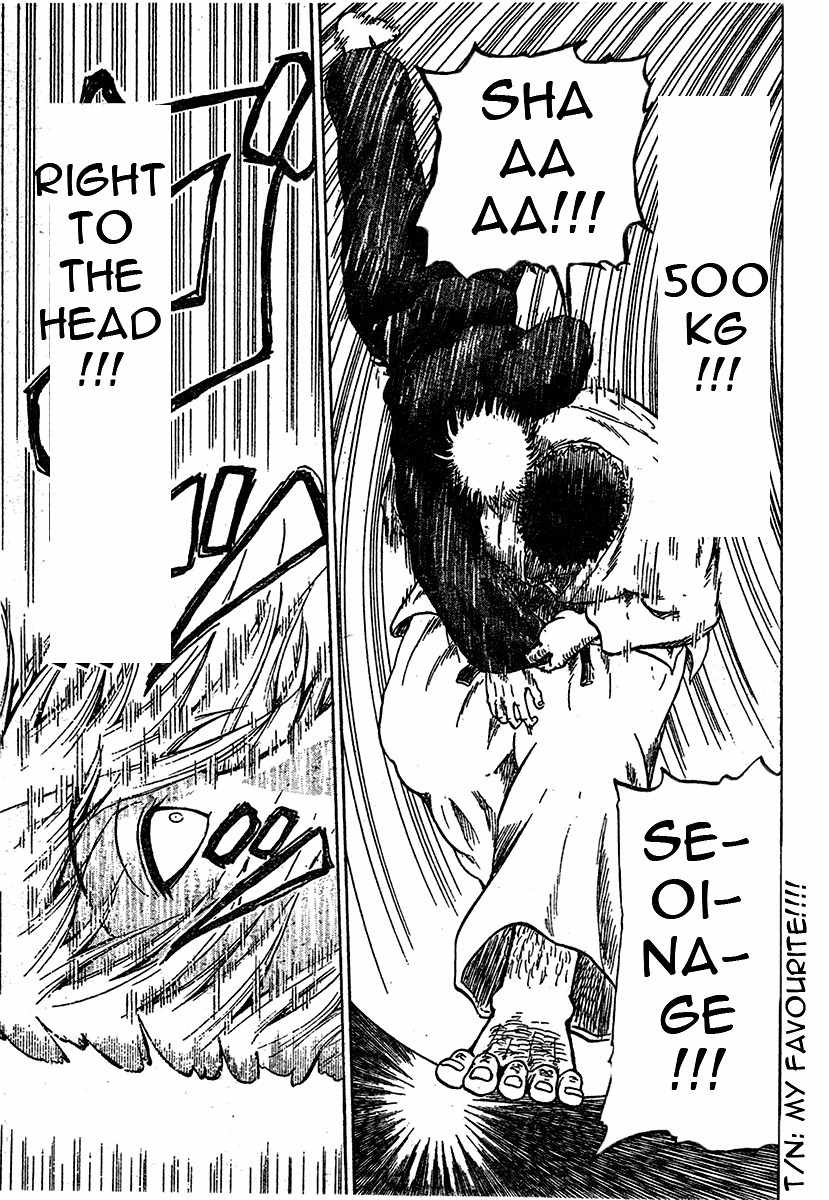 Judos chapter 1 page 44