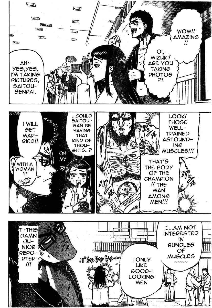 Judos chapter 1 page 8
