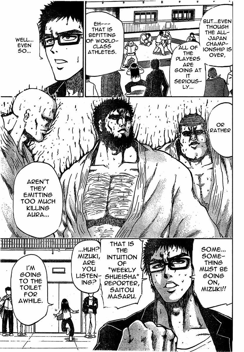 Judos chapter 1 page 9