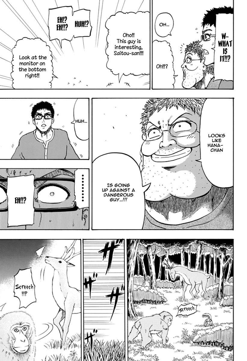 Judos chapter 3 page 19