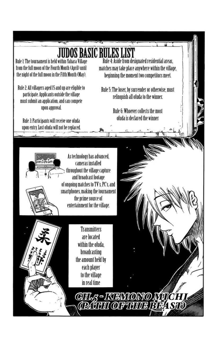 Judos chapter 5 page 1