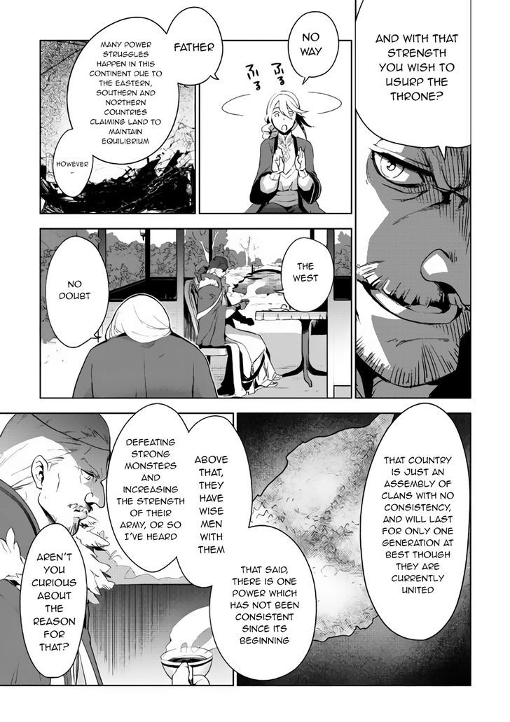 Jui-san no Oshigoto in Isekai chapter 1 page 9