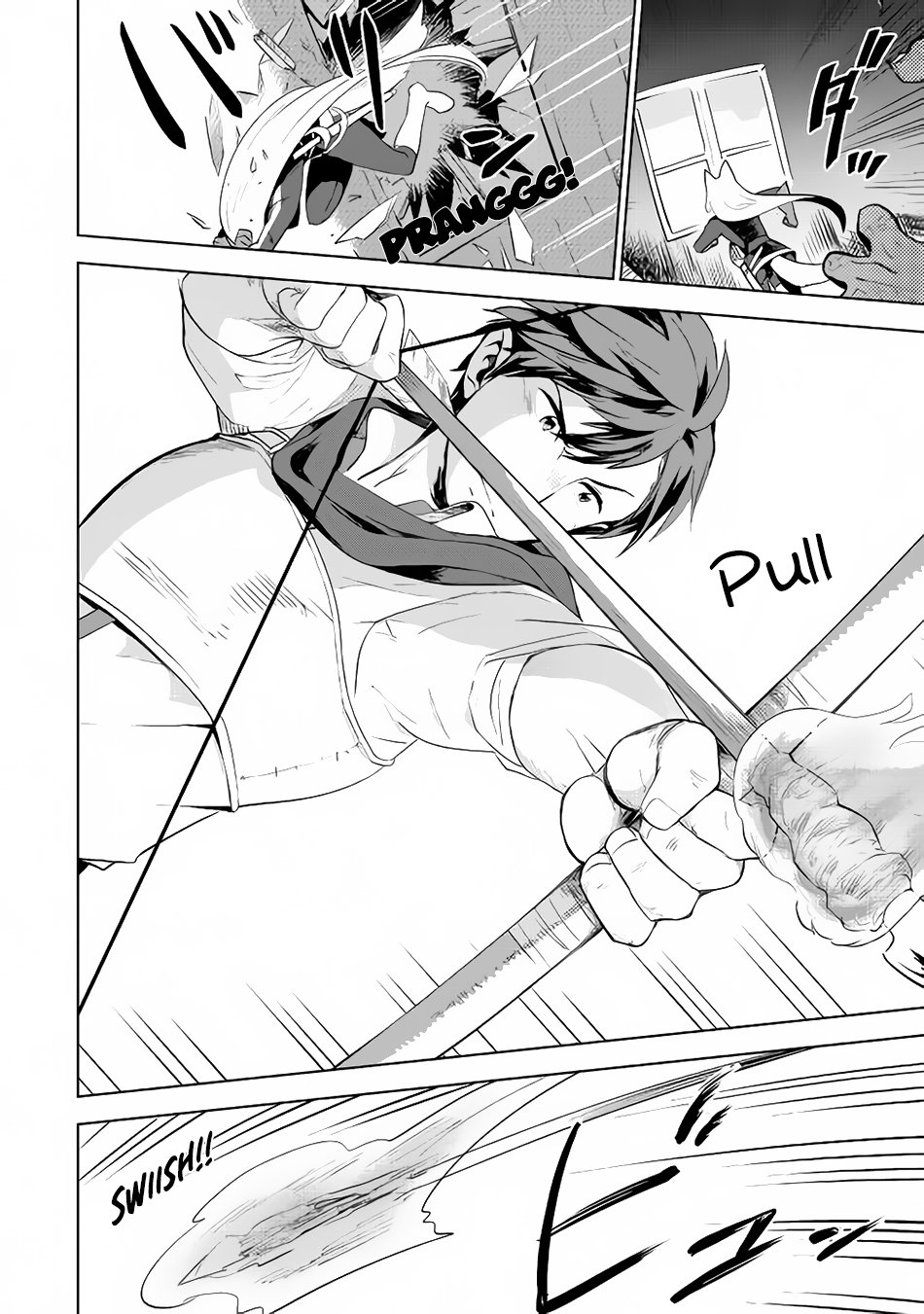 Jui-san no Oshigoto in Isekai chapter 10 page 17