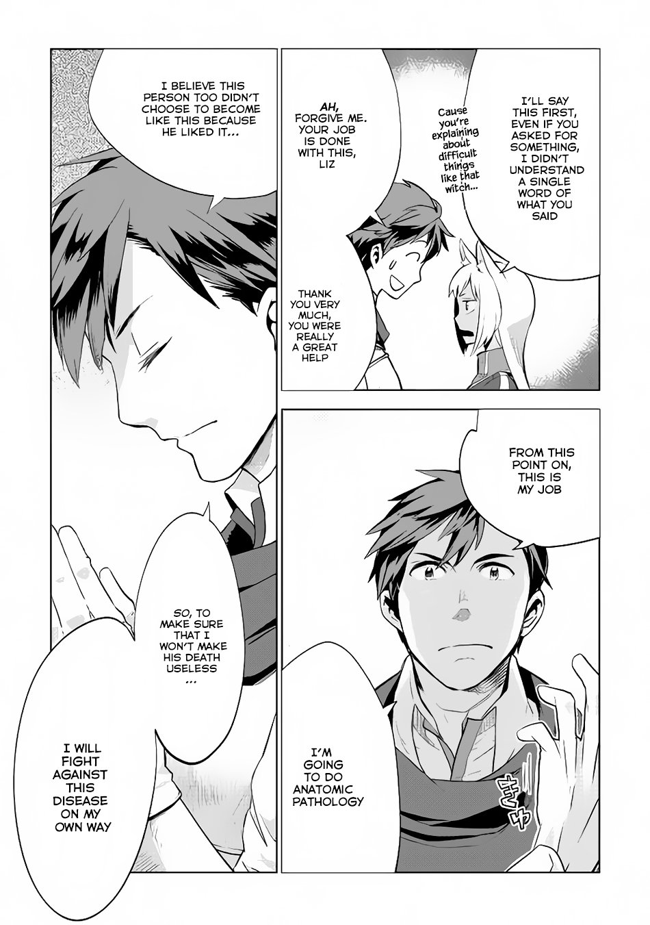 Jui-san no Oshigoto in Isekai chapter 10 page 24