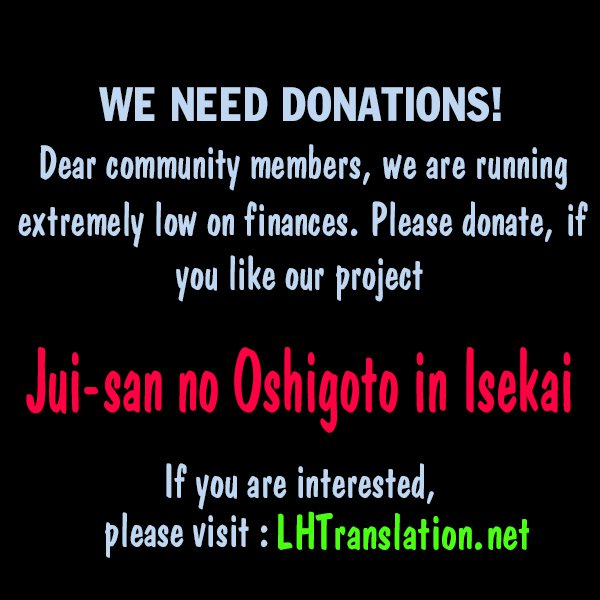 Jui-san no Oshigoto in Isekai chapter 10 page 26
