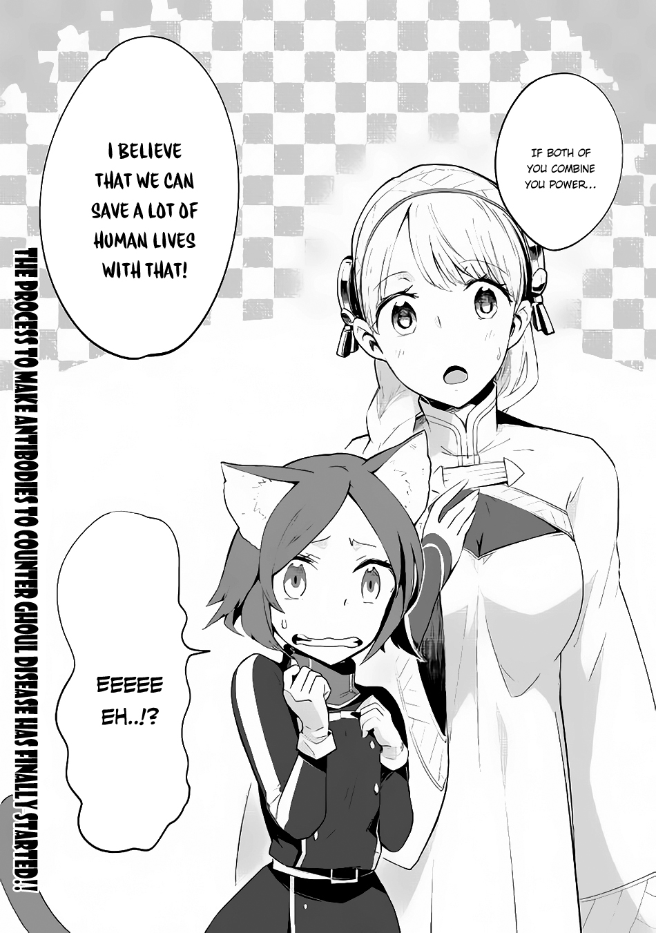 Jui-san no Oshigoto in Isekai chapter 11 page 25