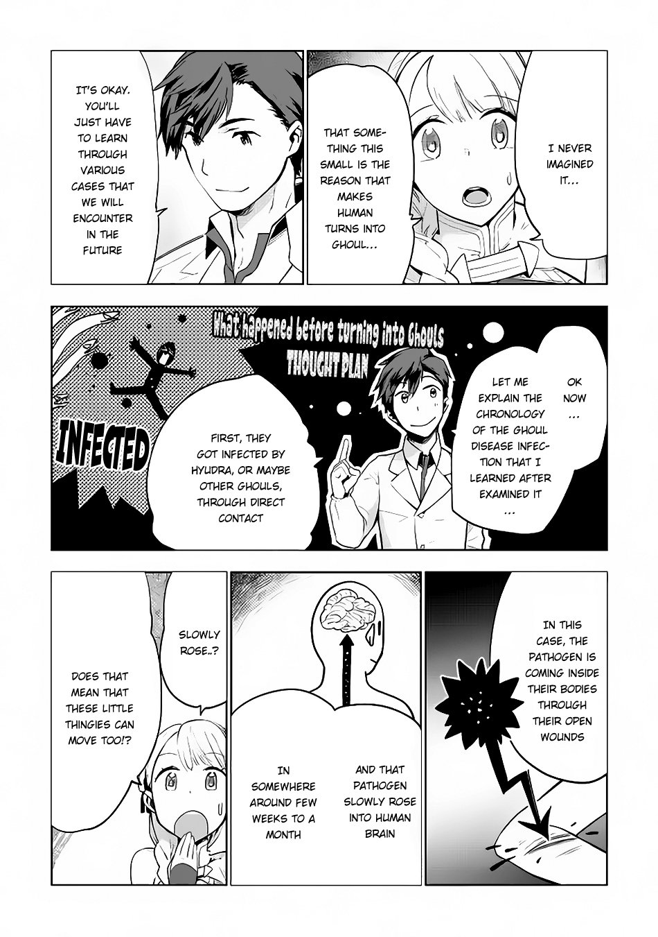 Jui-san no Oshigoto in Isekai chapter 11 page 5