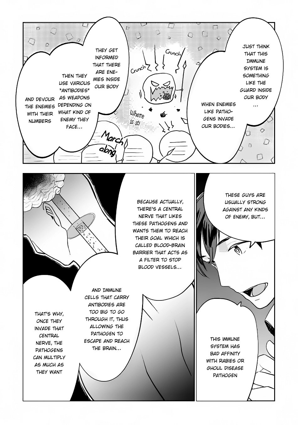 Jui-san no Oshigoto in Isekai chapter 11 page 8