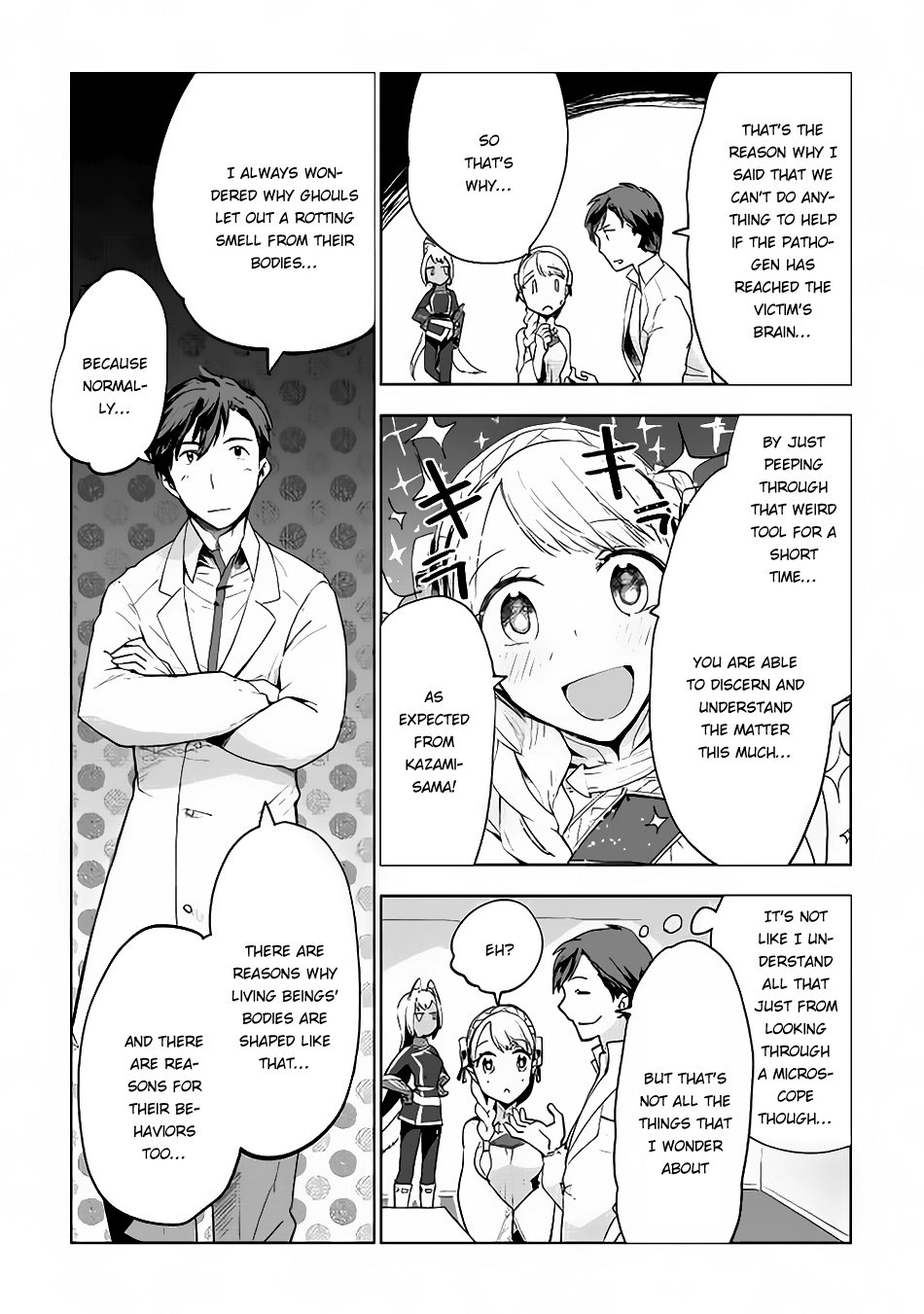 Jui-san no Oshigoto in Isekai chapter 11 page 9