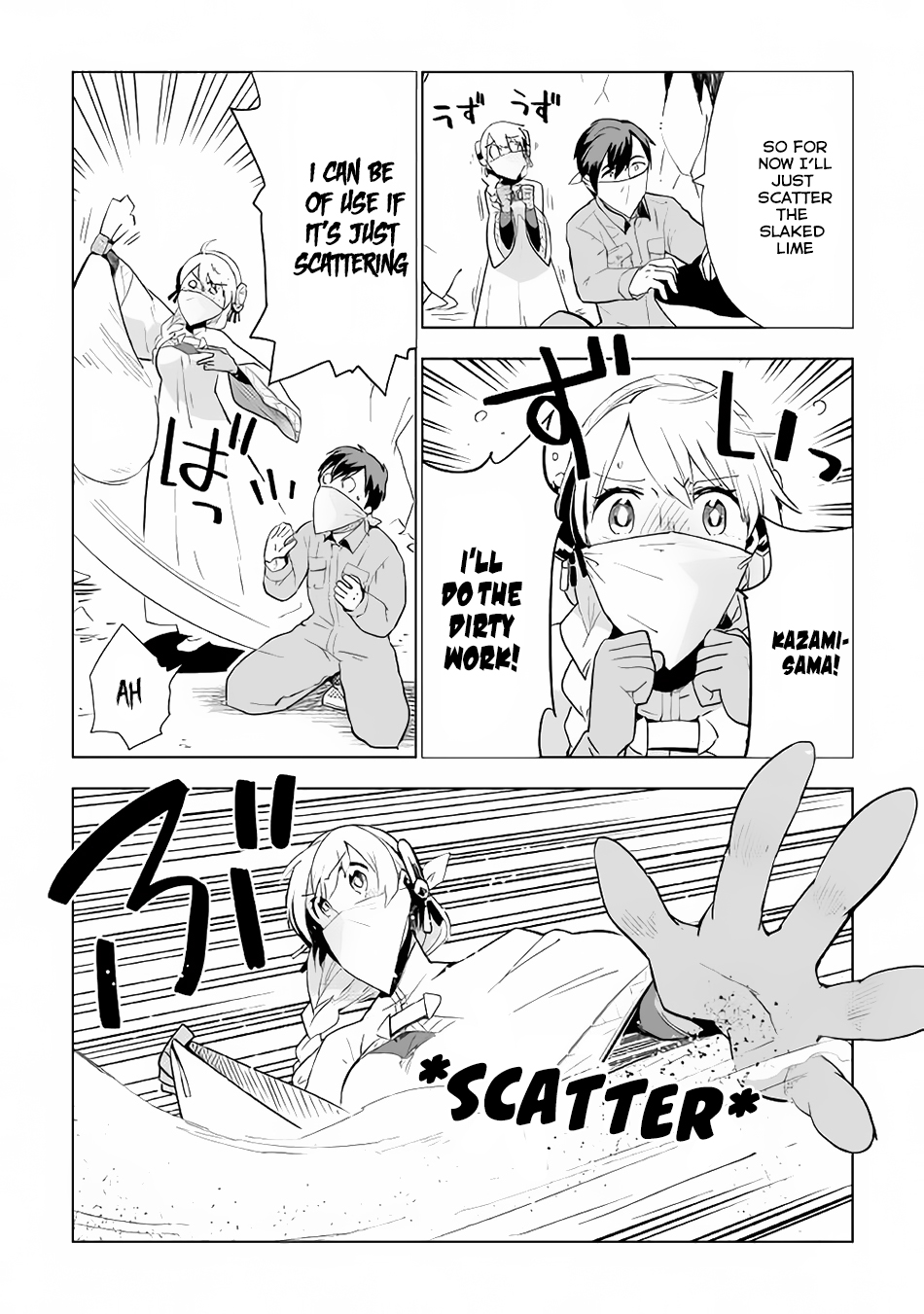 Jui-san no Oshigoto in Isekai chapter 13 page 13