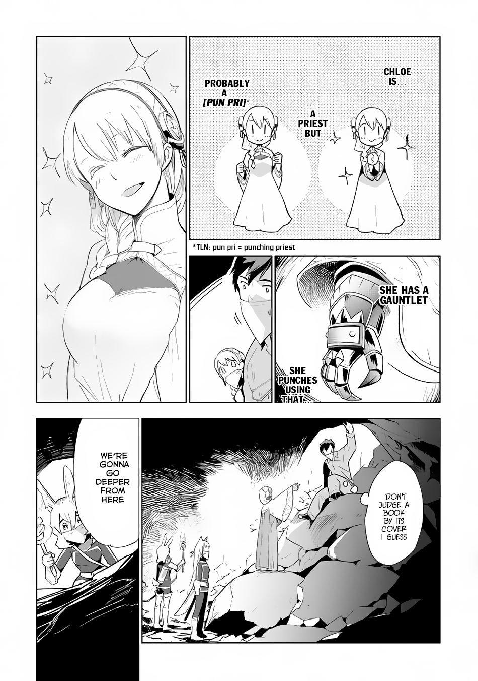 Jui-san no Oshigoto in Isekai chapter 13 page 6