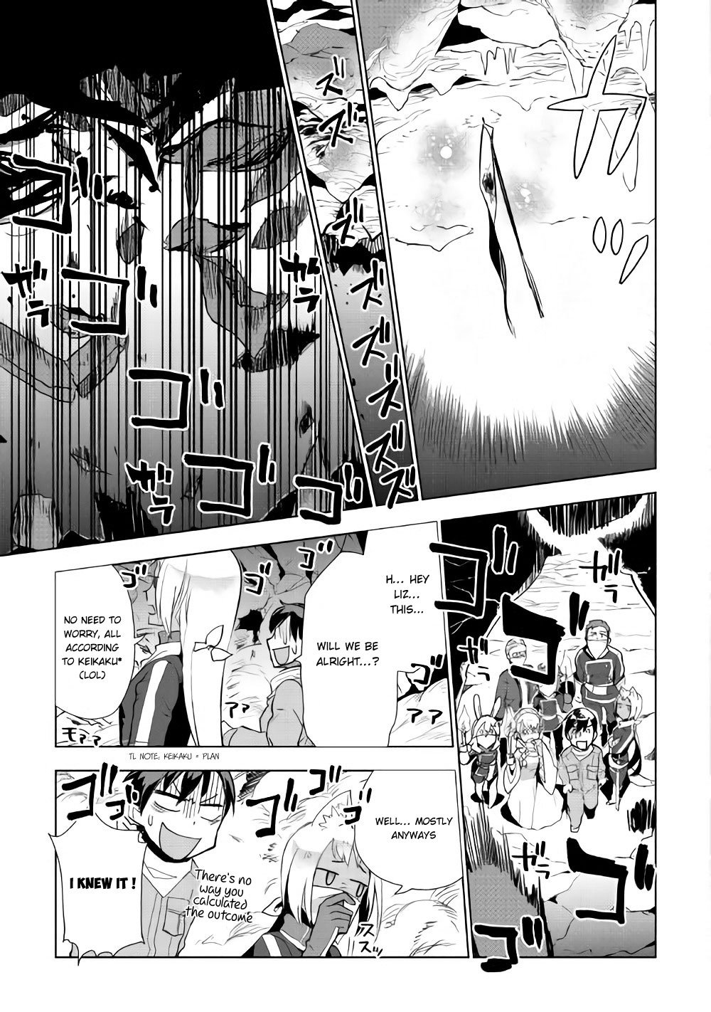 Jui-san no Oshigoto in Isekai chapter 14 page 10