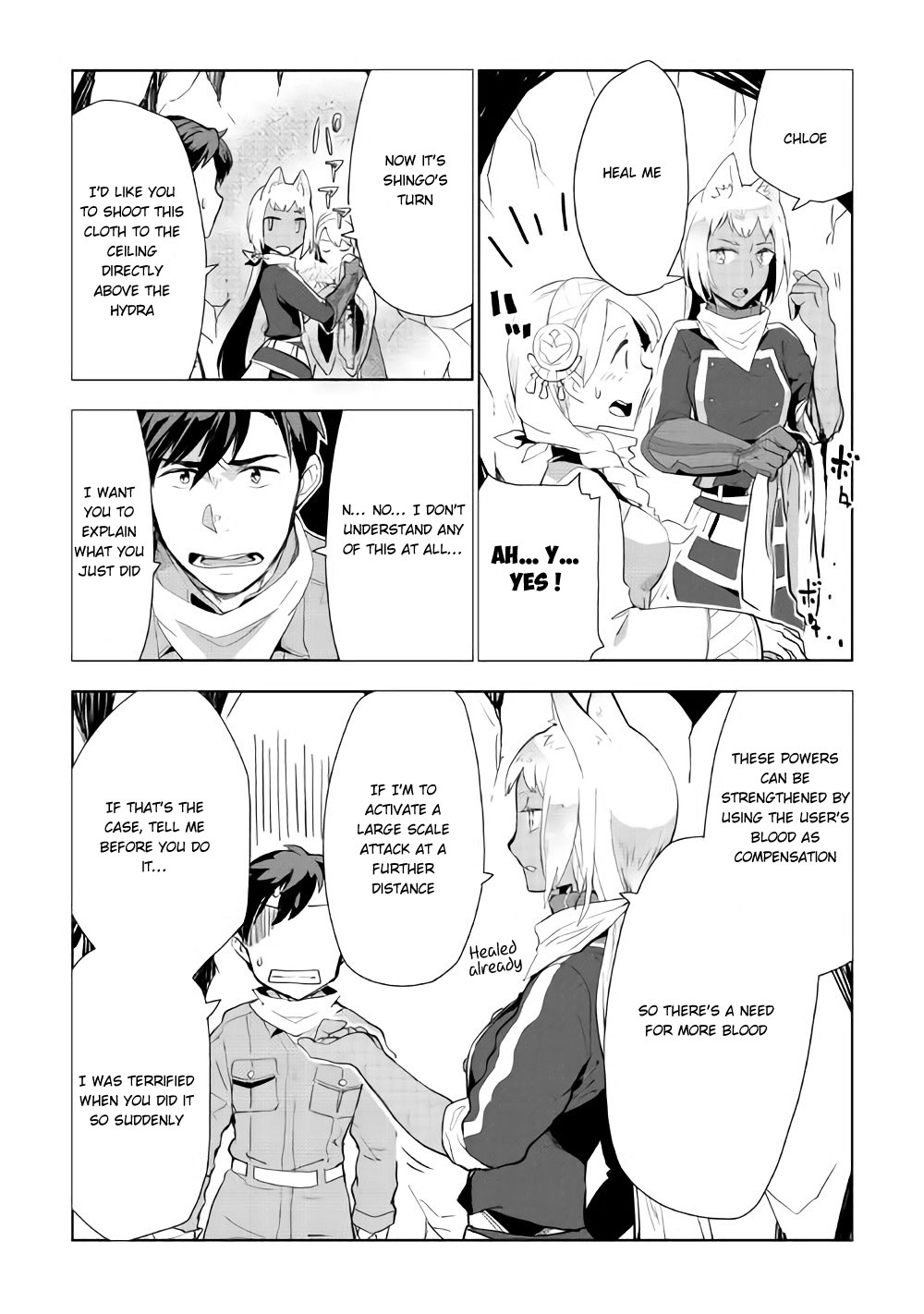 Jui-san no Oshigoto in Isekai chapter 14 page 7