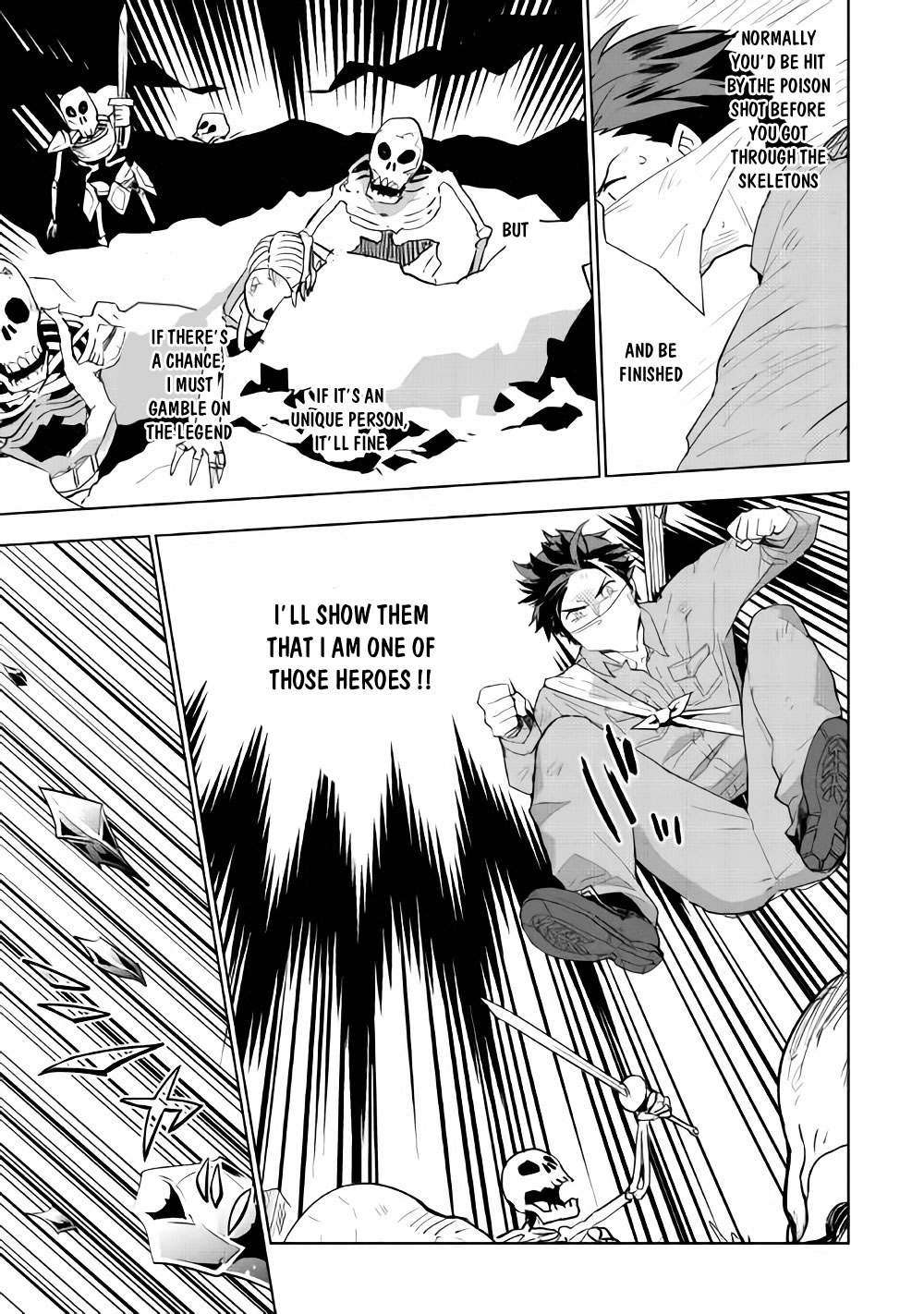 Jui-san no Oshigoto in Isekai chapter 15 page 18