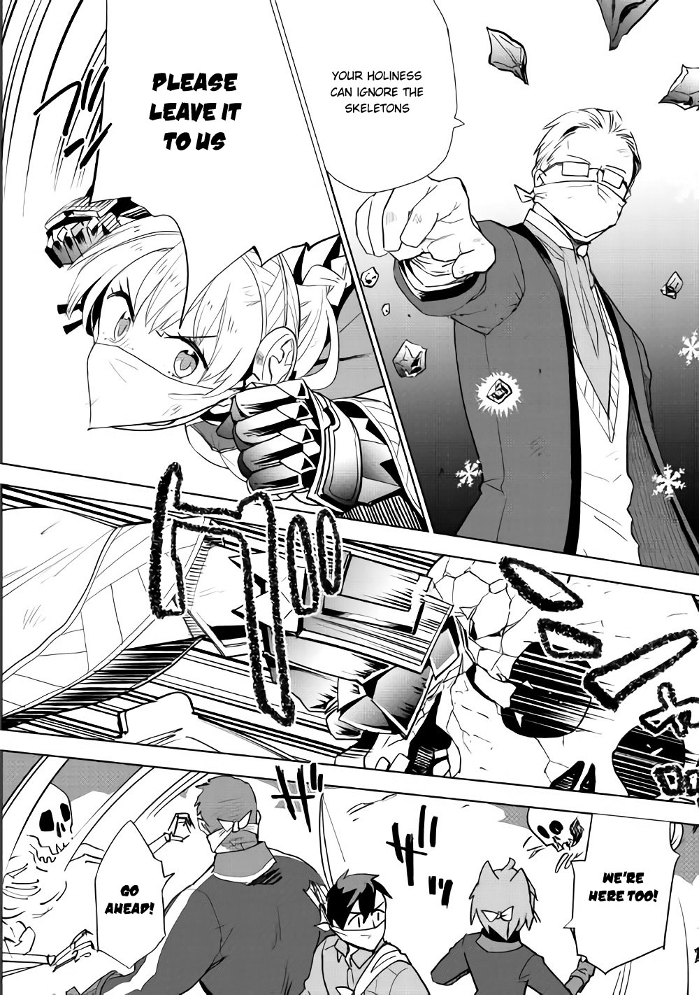 Jui-san no Oshigoto in Isekai chapter 15 page 19