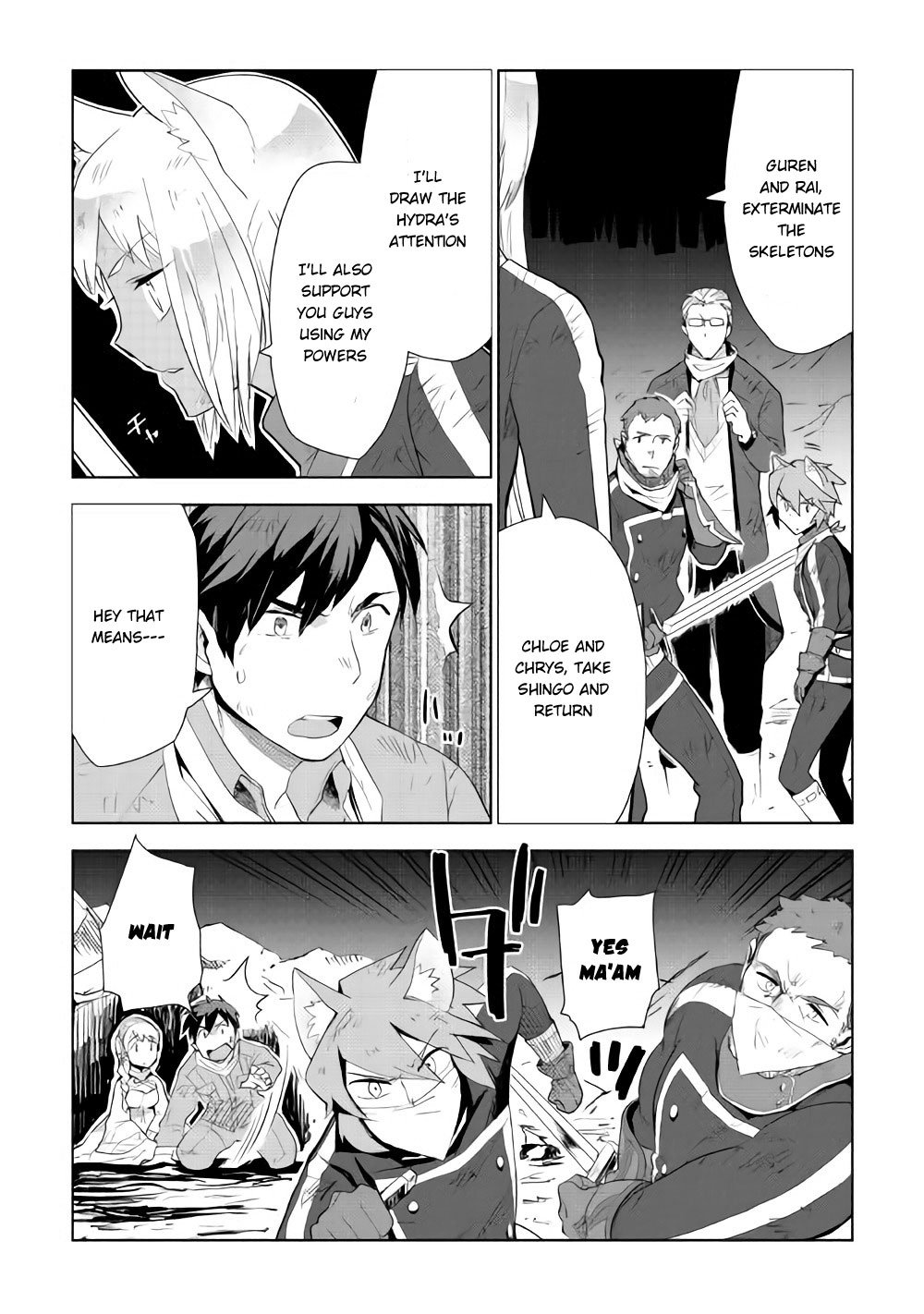 Jui-san no Oshigoto in Isekai chapter 15 page 6