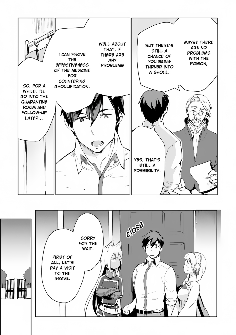 Jui-san no Oshigoto in Isekai chapter 16 page 13