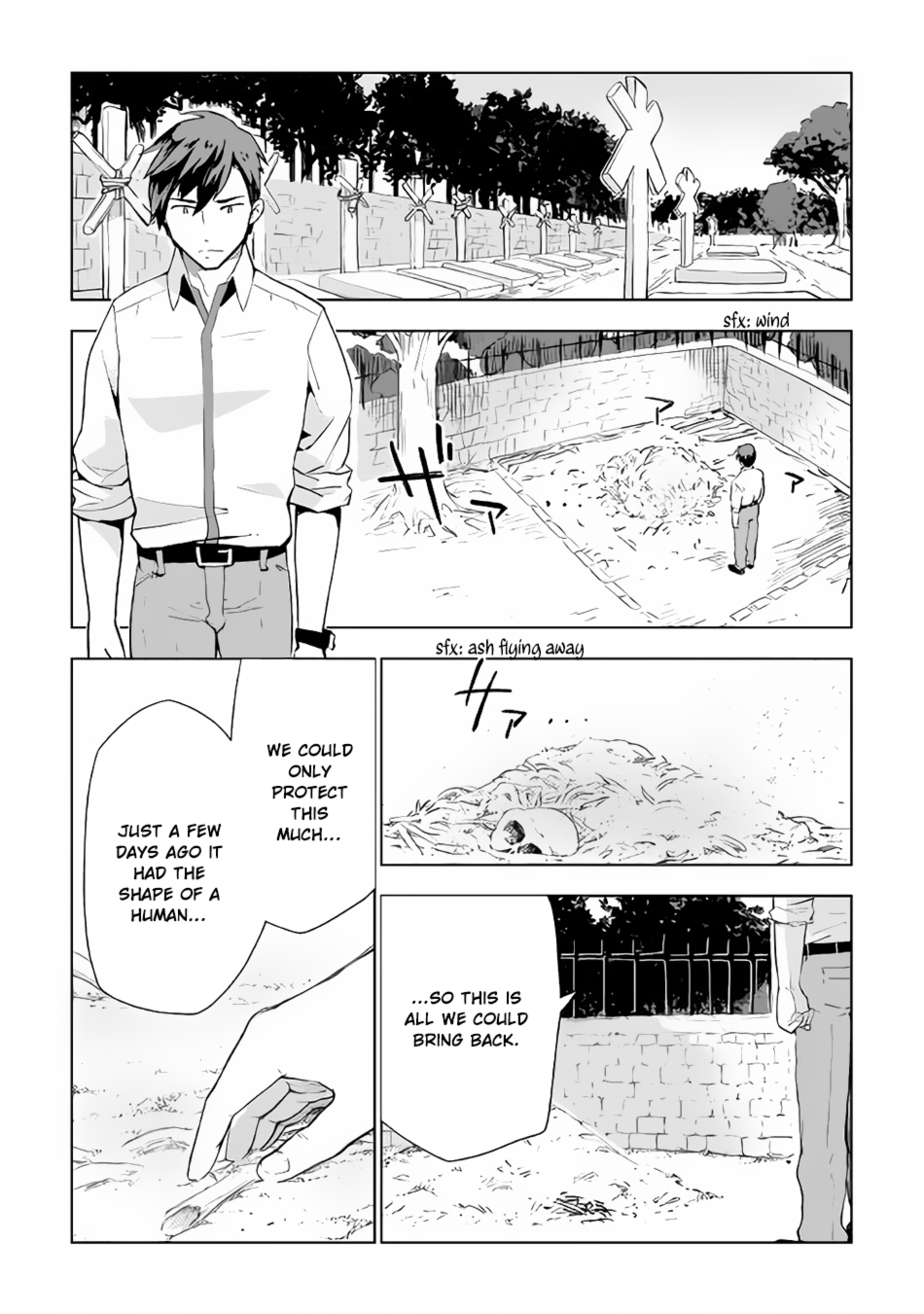 Jui-san no Oshigoto in Isekai chapter 16 page 14