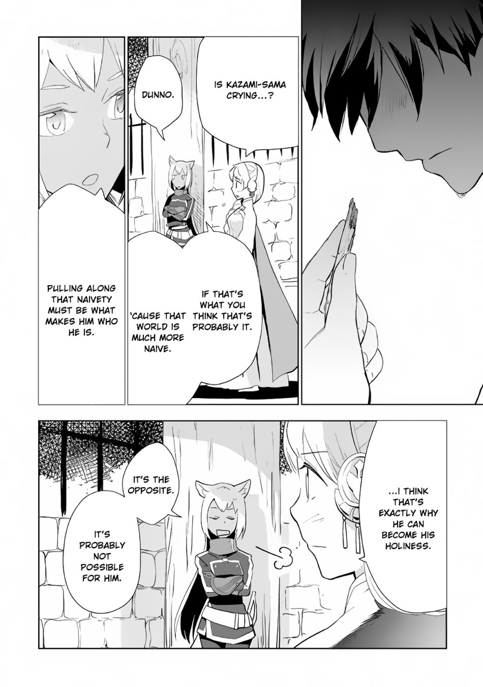 Jui-san no Oshigoto in Isekai chapter 16 page 15