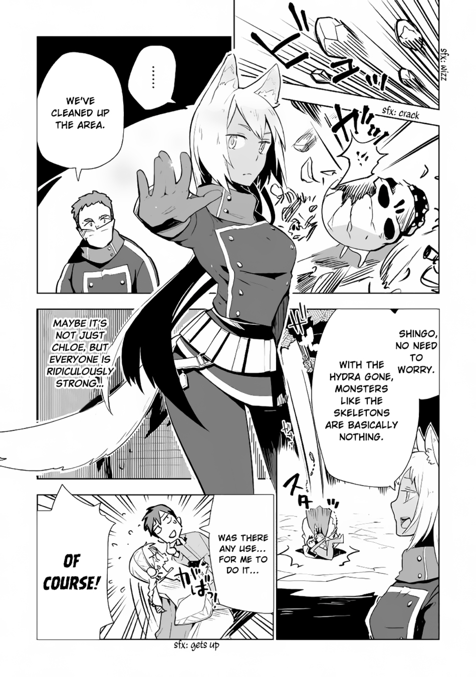 Jui-san no Oshigoto in Isekai chapter 16 page 5