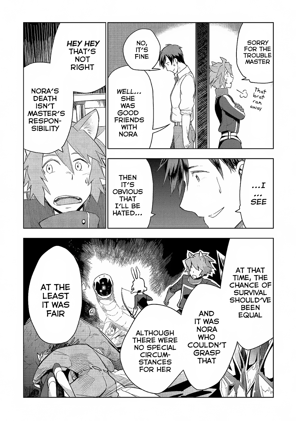 Jui-san no Oshigoto in Isekai chapter 17 page 11