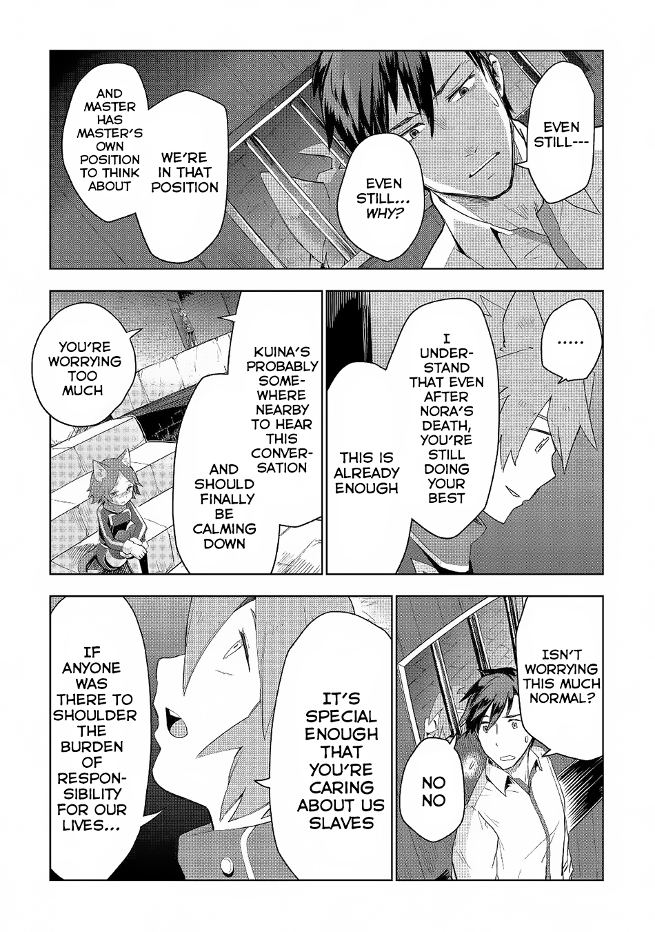 Jui-san no Oshigoto in Isekai chapter 17 page 12