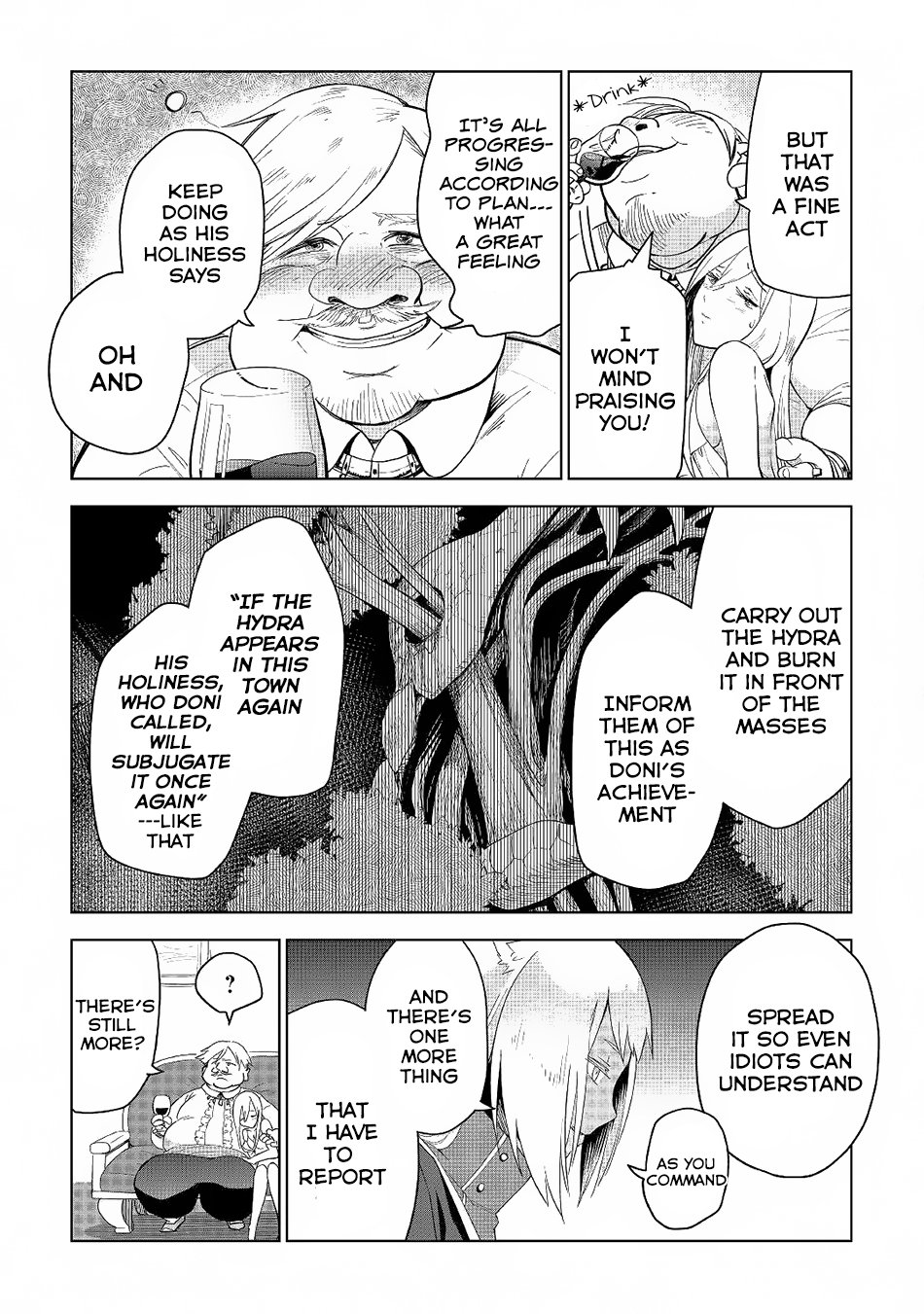 Jui-san no Oshigoto in Isekai chapter 17 page 16