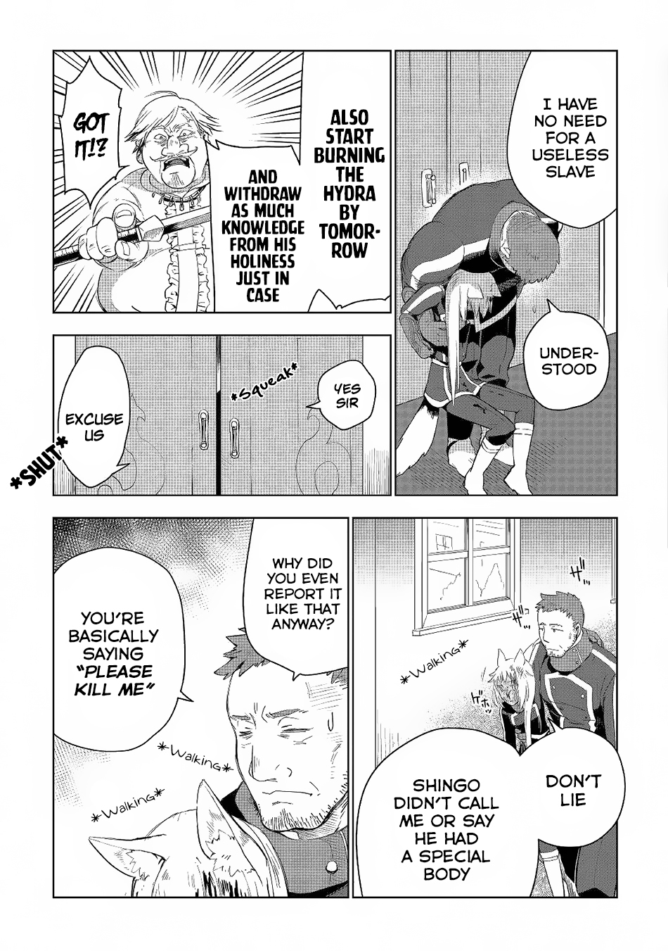 Jui-san no Oshigoto in Isekai chapter 17 page 24