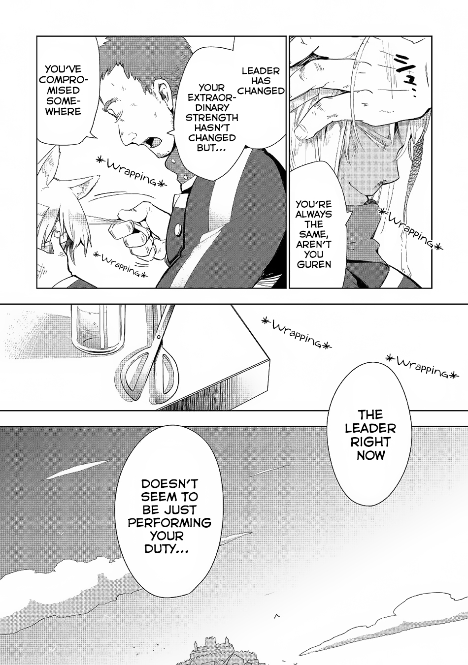 Jui-san no Oshigoto in Isekai chapter 17 page 26